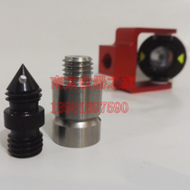 Mini prism accessories 304 stainless steel adapter Mini prism bottom tip