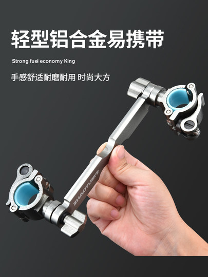 Silla de pesca europea, soporte para paraguas, accesorios, soporte multifuncional para paraguas de pesca, clip fijo, soporte para pistola, conector universal