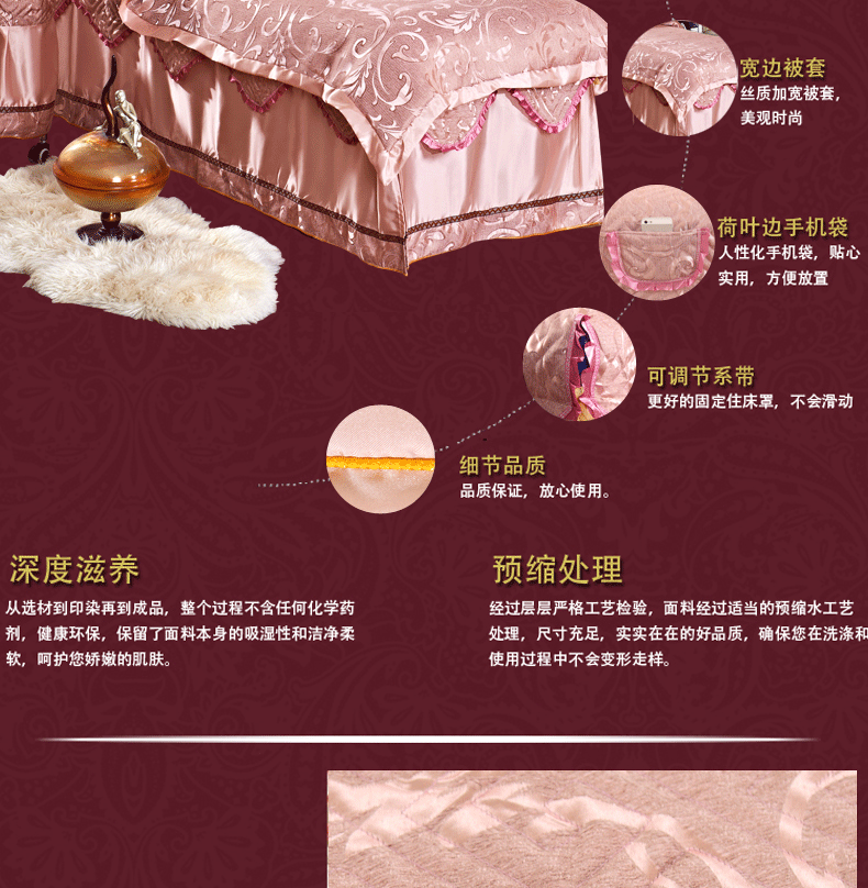 Làm đẹp trải giường bốn bộ tùy chỉnh cao cấp châu Âu thẩm mỹ viện đa năng ga spa