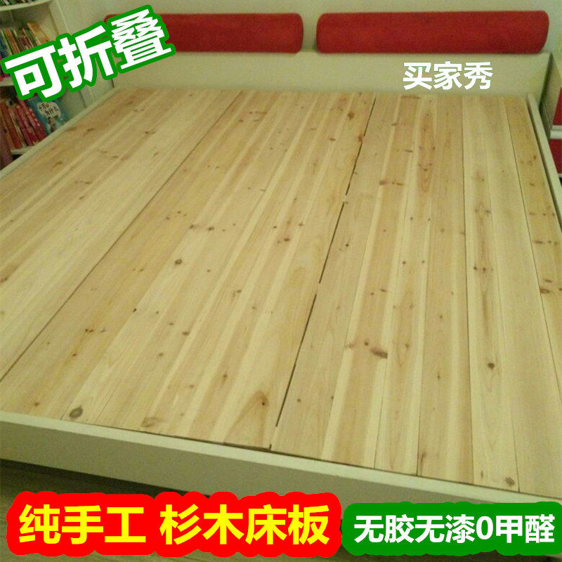 Wooden mattress fir solid wood bed frame 1 8 meters double hard bed bed frame 1 5 meters 1 2 custom