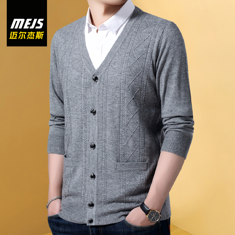 Dad's Thin Knitted Cardigan, Middle-Aged and Elderly Men's Wool Cardigan, Outerwear for Men, Elderly Men's Double-Breasted Sweater