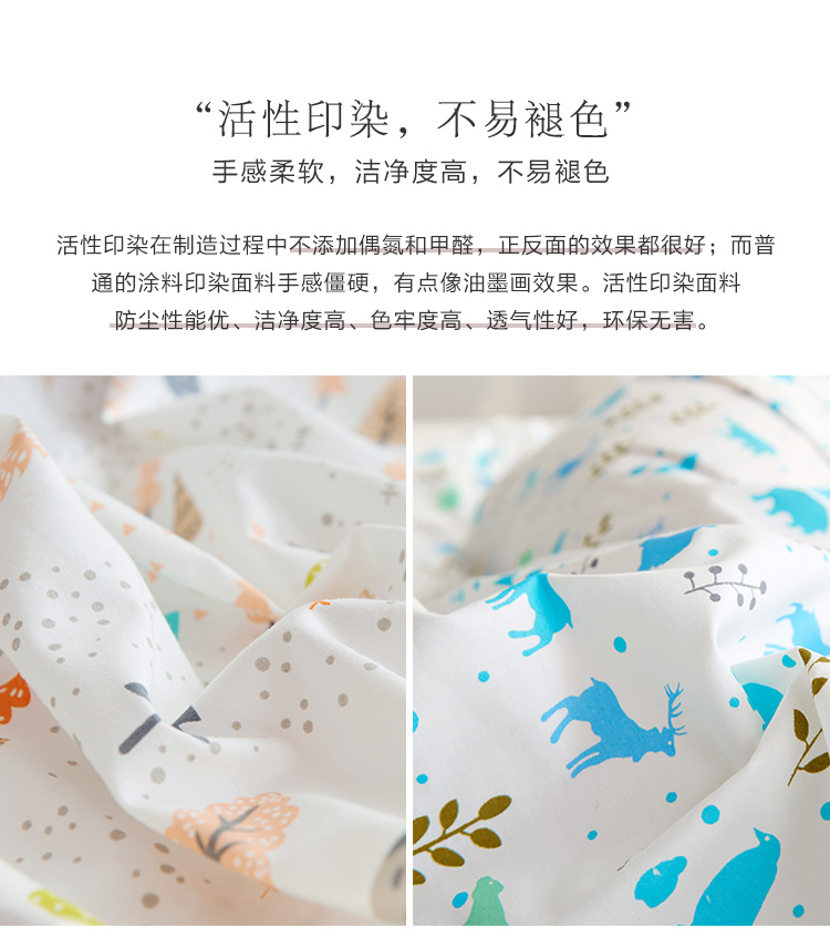 Kiến thức mới cuộc sống cotton in trên bẩn túi ngủ đi du lịch tấm xách tay đôi du lịch khách sạn cung cấp