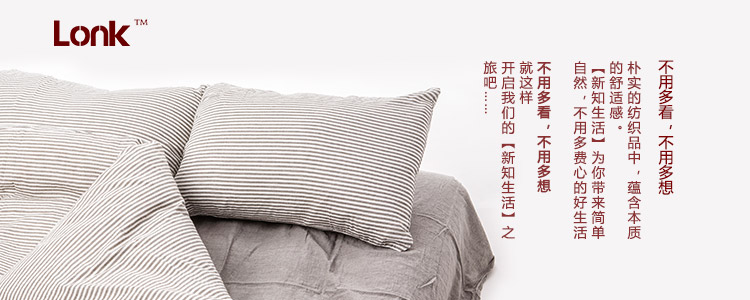 Pantalon pyjama jeunesse - Ref 715544 Image 6