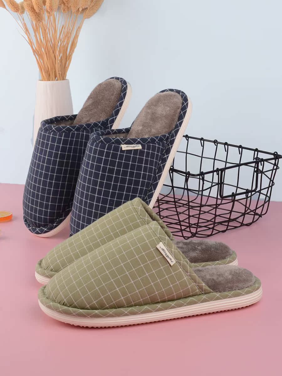 Japanese cotton slippers men's winter home lovers Mao slippers indoor warm non-slip thick bottom plush moon shoes