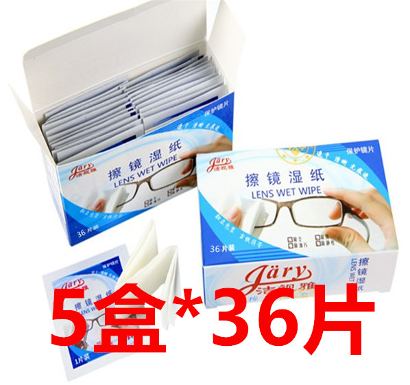 Clean and elegant polished glasses wet paper disposable cleaning and sterilization wet wipes glasses paper wipe screen wet paper 180 pieces
