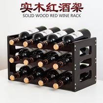 Créatif Red Wine rack Ménage Vin Rouge Cadre Montre Cadre Multi-bouteille Cabinet Décoration Racing