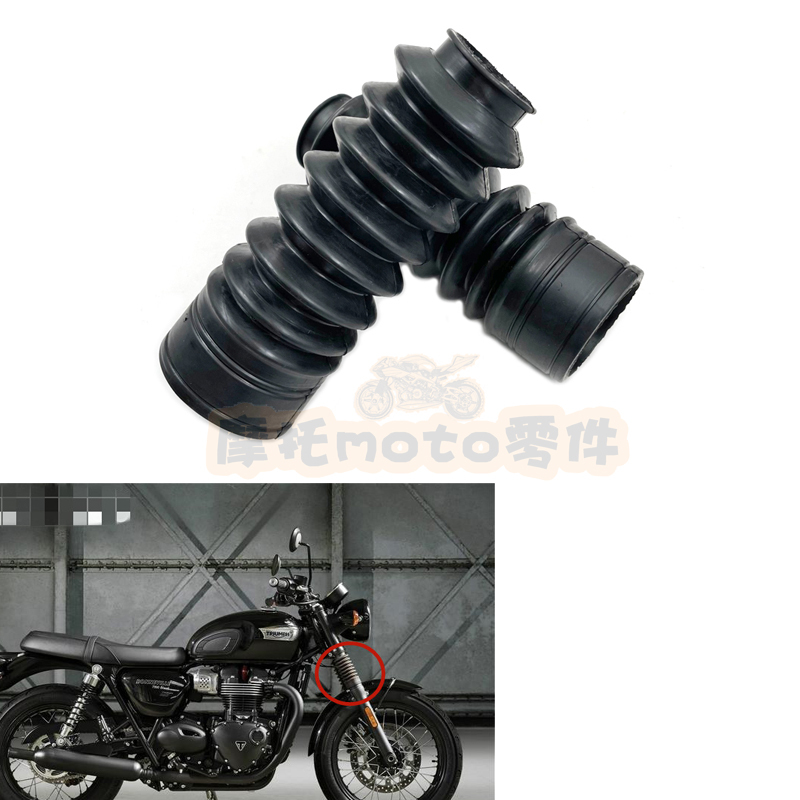 Suitable for Triumph T100 T120 T900 Climber Front Fork Shock Absorber Cover Front Shock Absorber Dust Cover Rubber Cover Suitable for Triumph T100 T120 T900 Climber Front Fork Shock Absorber Cover Front Shock Absorber Dust Cover Rubber Cover