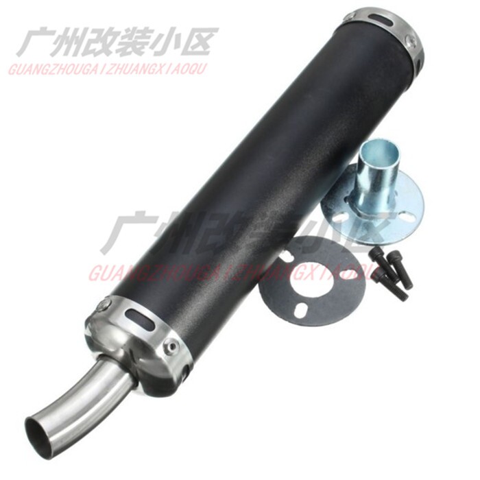 TZR125 TZR125 TZM150 RVG TSR200 modified aluminum alloy straight through fried street locomotive exhaust pipe