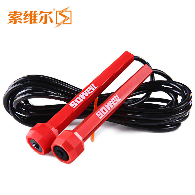 Rope skipping fitness weight loss exercise fat burning training professional adult children junior high school students sports exam special