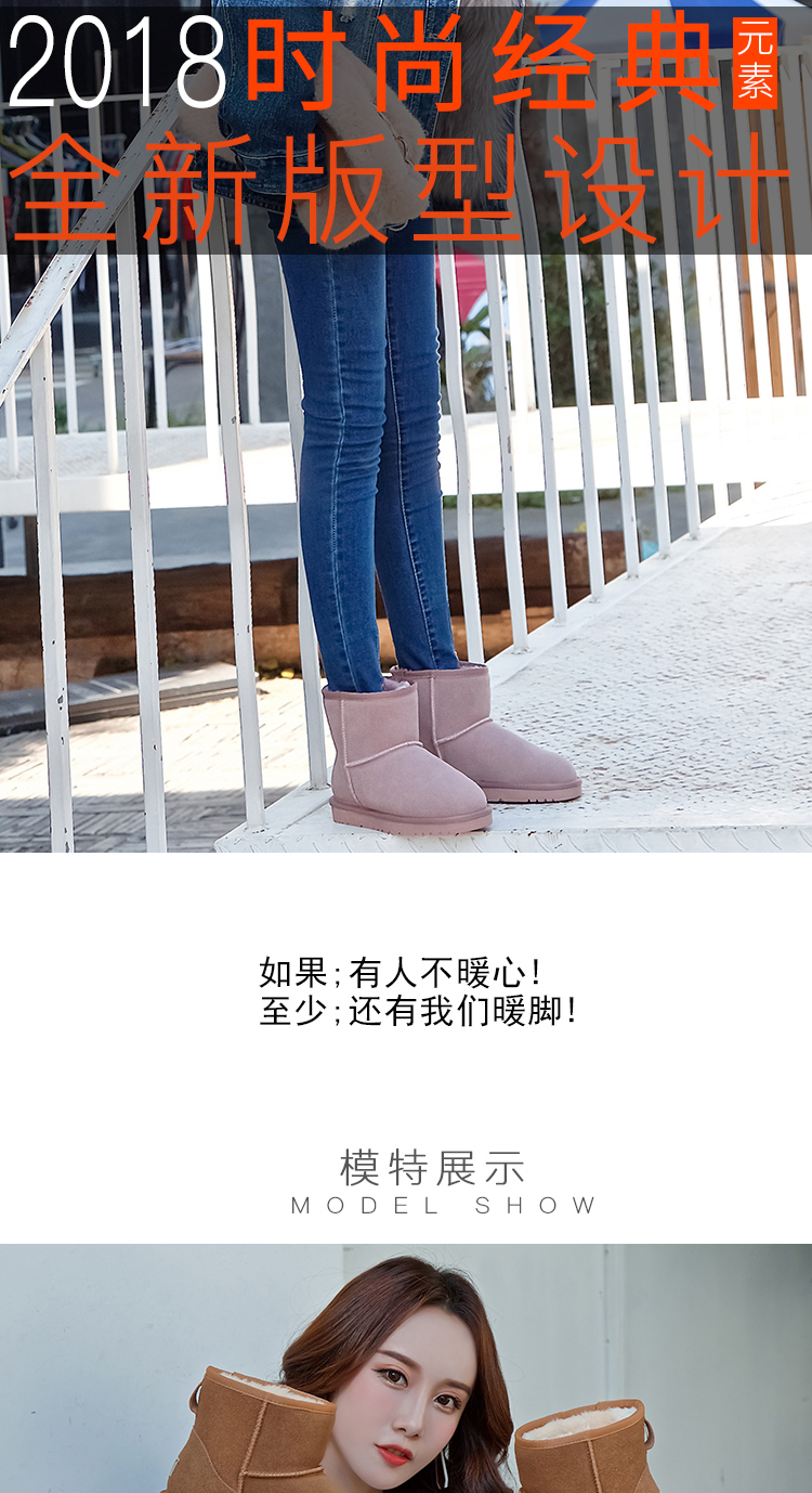 Bottes mi-saison femme en TPR  - Ref 3250971 Image 7