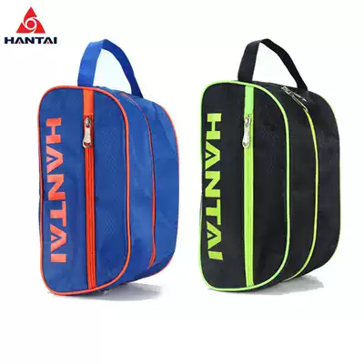 HANTAI HANTAI sports shoes bag football shoes bag storage bag sports Hand bag a pair of shoe bags