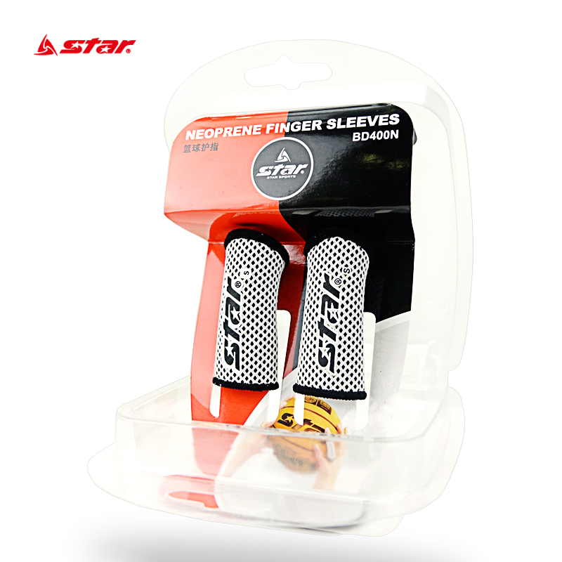STAR Shida Basketball Range-finger Sports Guard Finger Fingerfinger Joint protective sheath Sport guard BD400N Two clothes