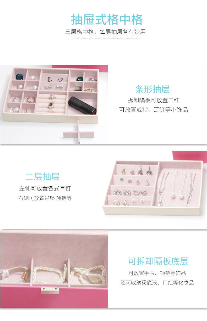 Boite à bijoux - Ref 3107915 Image 17