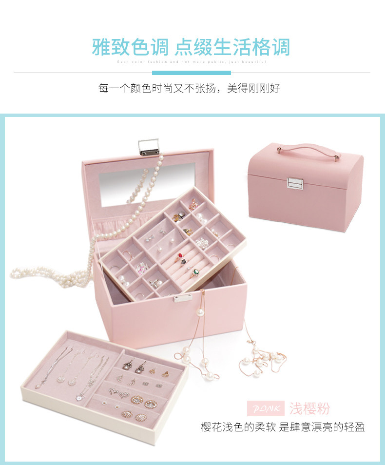 Boite à bijoux - Ref 3107915 Image 18