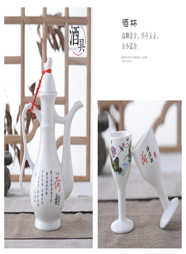 Bình gốm hip bình hip bình cổ hip bình rượu vang trắng rượu vang rượu vang hip bình rượu nhỏ hầm rượu ly rượu vang trắng