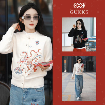 Gukks Women's Sweater Auspicious Horse 2026 New Year of the Horse Limited Edition National Style Embroidered Knitted Cardigan Top