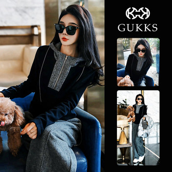 Mingming Gukks Long-Sleeve T-Shirt Women's C-Position Sweatshirt 2025 Autumn and Winter New Style Fleece-Lined Casual Hooded Inner Top