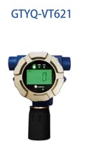 Vita combustible gas detector VT621 methane natural gas ethanol acetone VT621 combustible gas detector