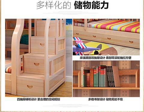 kích thước miễn phí vận chuyển giường gỗ giường trẻ em giường hình ảnh giường ngủ giường ngủ có thể được tùy chỉnh - Giường giường gỗ hương
