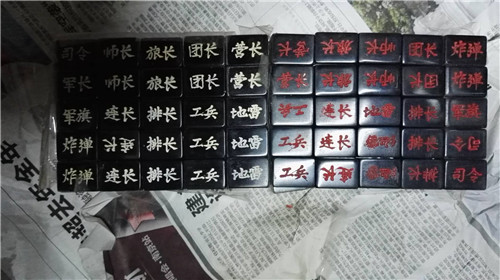 Land War Chess Two Countries Military Chess Acrylic Mahjong Material Military Flag Land War Chess Plexiglass Two Countries Land War Chess