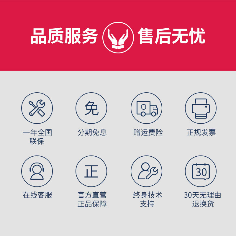 Deli 16654 safe deposit box electronic password hidden in-wall anti-theft safe household small mini 20cm