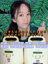 medela out of the rental to enjoy the rhyme rhyme pump pump breast milk chasing milk guide medela