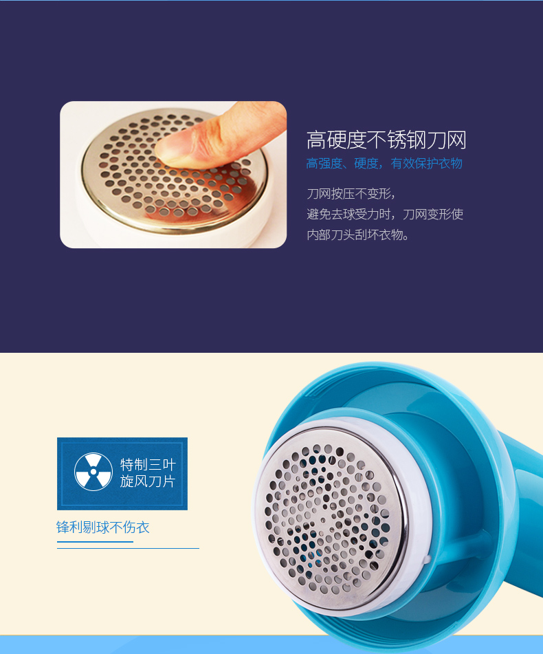 Máy cạo râu cắt tóc và máy cắt tóc để hút và cắt chất tẩy tóc không làm tổn thương quần áo tóc có thể sạc về nhà để đi bóng 	máy cắt tỉa lông xù quần áo	