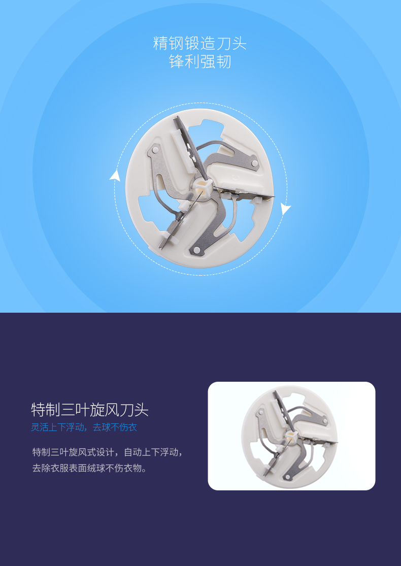 Máy cạo râu cắt tóc và máy cắt tóc để hút và cắt chất tẩy tóc không làm tổn thương quần áo tóc có thể sạc về nhà để đi bóng 	máy cắt tỉa lông xù quần áo	