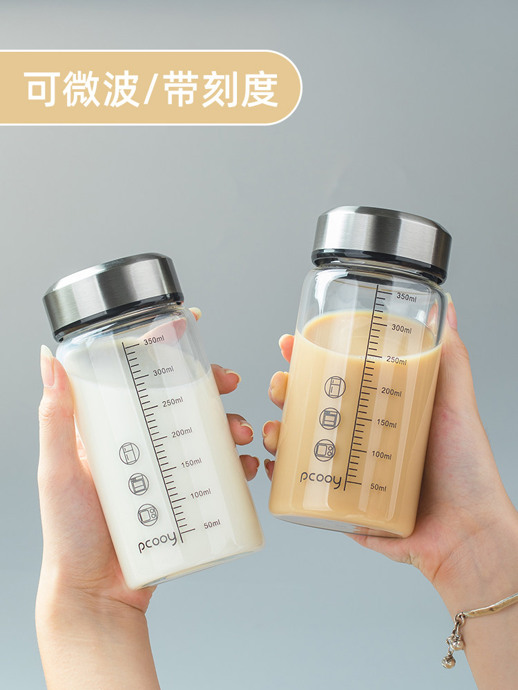 Milk cup Portable take-away glass Scale cup Breakfast cup Soy milk cup Household cup Microwave oven thermos