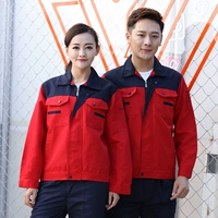 DS-2-голубой синий сверху и красный на дне