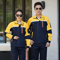 DS5 Generation Верхний желтый и нижний тибетский синий