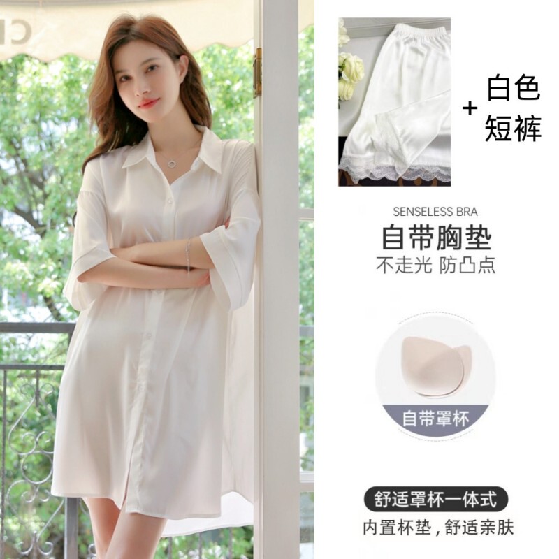 Pajamas with Breast Pads for Women, Spring and Summer Thin Style, Sexy Boyfriend Style Nightgown, Loose Ice Silk Pure Desire Shirt, Home Wear Set