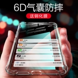 Vivo, чехол для телефона, двусторонний защитный чехол