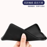 Xiaomi, матовый черный чехол для телефона, силиконовая защитная лента подходит для мужчин и женщин, 8A, redmi, 8A, защита при падении