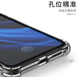 Vivo, чехол для телефона, двусторонний защитный чехол