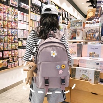 Middle school student school bag female forest department Harajuku ulzzang high school lightweight ridge protection 2021 new backpack ins tide