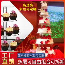 Cake rack Creative cake model Acrylic plate accessories Wedding birthday dessert table Ice cream cake rack