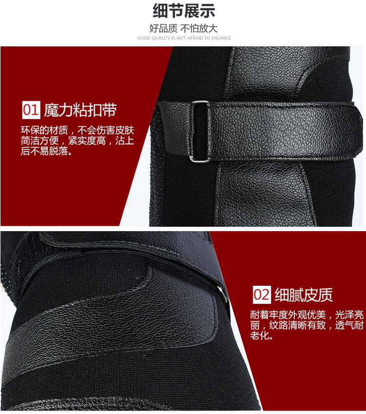 Gants pour homme en velours - Ref 2781628 Image 29