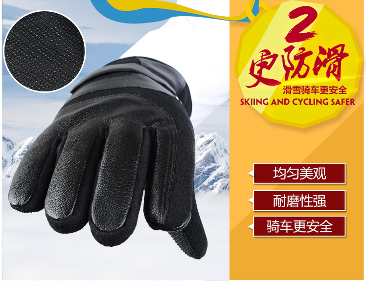 Gants pour homme en velours - Ref 2781628 Image 21