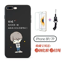 Apple 7p/8p [Символ сестра] фавориты и стальная пленка+sneper
