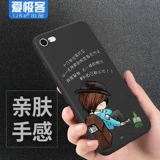 Apple, совместимый iPhone 8, чехол для телефона, креативный защитный чехол, матовая силиконовая легкая и тонкая защитная сумка, iphone, 8plus, 7plus, защита при падении, intel core i8, intel core i7