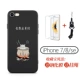 Apple 7/8/SE2 [Life] Favorites и Steel Film+Sneeper