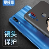Huawei, чехол для телефона, мобильный телефон, силиконовый матовый креативный защитный чехол