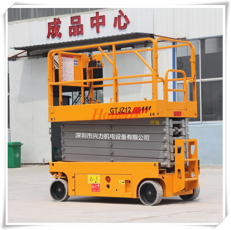 Explosion-proof full self-propelled lift Electric hydraulic lifting platform Scissor lift car aerial work platform