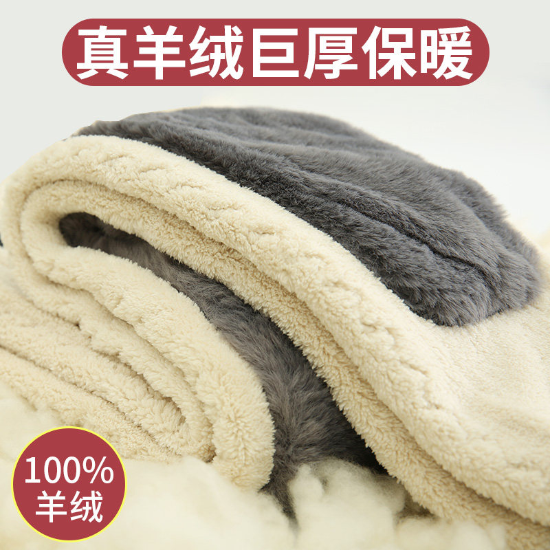 Men's wool trousers thickened warm pants in old age high waist beating bottom cashmere pants female large size special thick and gush cotton pants winter