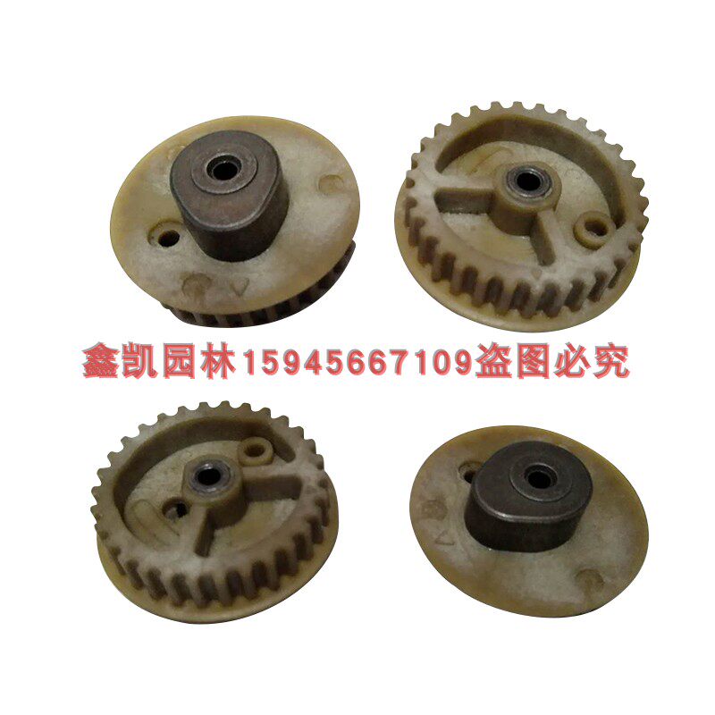 140 brush cutter cam Lawn mower cam teeth GX35 lawn mower weeding machine accessories