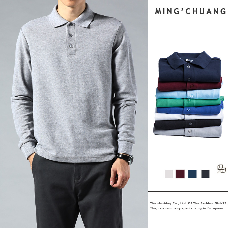 98 pieces) Spring-autumn winter style polo shirt long sleeve T-shirt loose pure cotton blouse for men's turnover business customization