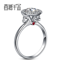 ybqianjin platinum wedding diamond ring for women jewelry loose custom 18K Gold 1 karat qun xiang diamond ring