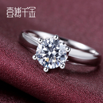 ybqianjin platinum wedding diamond ring for women jewelry loose Custom 1 karat diamond Diamond nv jie
