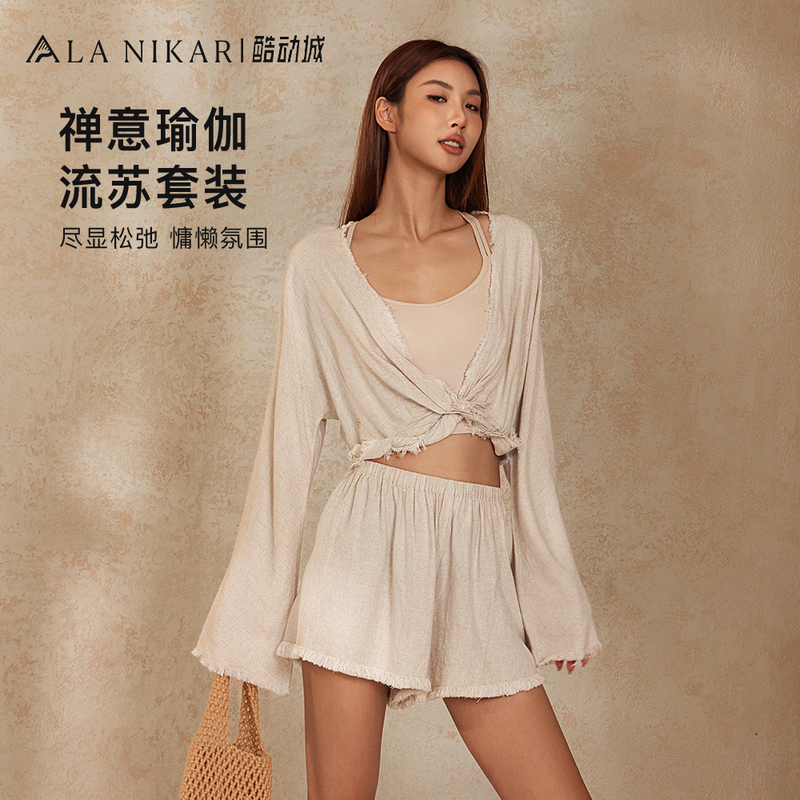 Lanikar Yoga Zen Yoga Pilates Set Women's Inner View Tassel Top Relaxing Loose Yoga Pants
